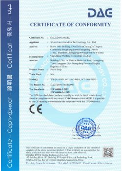 DACE240921009RL WT-2408-PL IEC 60884-2-7 Certificate