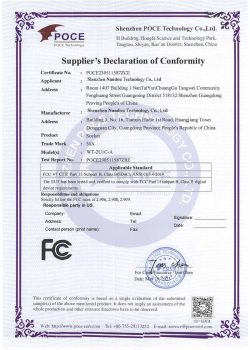 POCE230511587ZCE-WT-2U1C-A Certificate