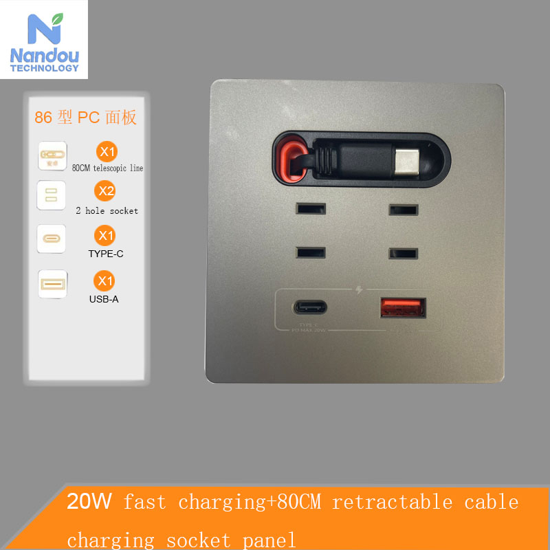 Silver-usb-wall-socket