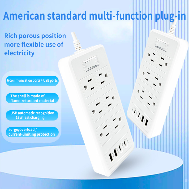 Us standard USB strip cable