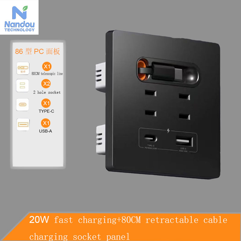 black-usb-wall-socket