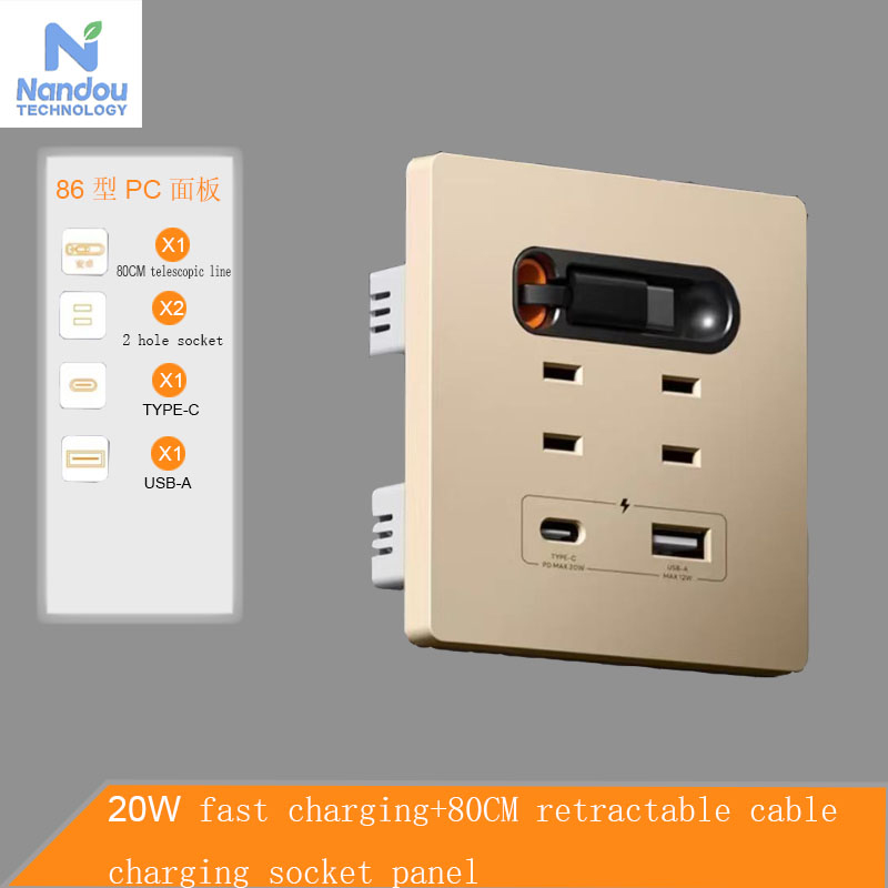 ND-529B USB Socket with Retractable Cable