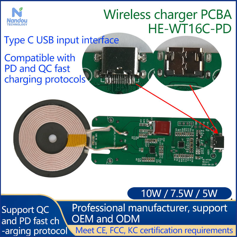 Custom Made 10W Fast Wireless Charger Module Micro Type-C Universal Mobile Phone Custom Made 10W Fast Wireless Charger Module Micro Type-C Universal Mobile Phone